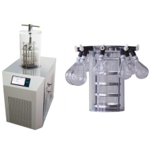 LTDG-12N High Efficient Lab Use Small Freeze Drying Machine Lyophilizer for Laboratory use